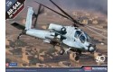 Thumbnail of academy-ah-64a-south-carolina_653988.jpg