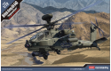 Thumbnail of academy-british-army-ah-64d-1-72-scale-kit-model_557314.jpg