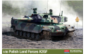 Thumbnail of academy-polish-land-forces-k2gf-1-35-scale-model-kit_579476.jpg