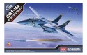 Thumbnail of academy-usn-f-14-tomcat-1-144-scale-model-kit_557469.jpg