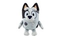 Thumbnail of bluey---friends-muffin-plush-20cms_403169.jpg