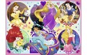 Thumbnail of dpr--disney-princess-2----100p_402278.jpg