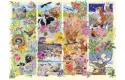 Thumbnail of gibsons-through-the-seasons-1000-piece-jigsaw-puzzle_433773.jpg