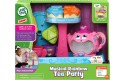 Thumbnail of leapfrog-musical-rainbow-tea-party_391585.jpg