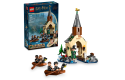 Thumbnail of lego-harry-potter-76426-hogwarts-castle-boathouse_573876.jpg