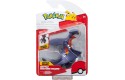 Thumbnail of pok--mon-battle-feature-3-5--figure-garchomp1_571638.jpg