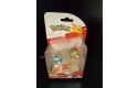 Thumbnail of pok--mon-battle-figure-froakie-plus-axew_457376.jpg