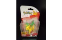 Thumbnail of pok--mon-battle-figure-leafeon1_457374.jpg