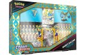 Thumbnail of pok--mon-crown-zenith-shiny-zacian-premium-figure-collection_480656.jpg