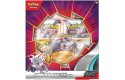 Thumbnail of pok--mon-tcg-annihilate-ex-box_529528.jpg