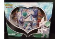 Thumbnail of pokemon-calyrex-ice-shadow_455675.jpg