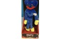 Thumbnail of poppy-s-playtime-smiling-huggy-wuggy-14---plush_417393.jpg