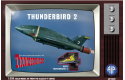 Thumbnail of thunderbirds-2-with-4-kit_402112.jpg